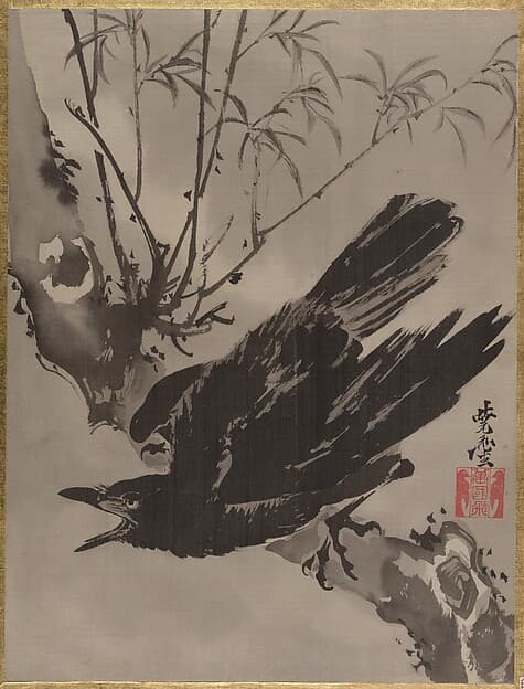 Kawanabe Kyōsai. Crow on a Branch