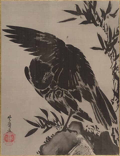 Kawanabe Kyōsai. Crow on a Rock