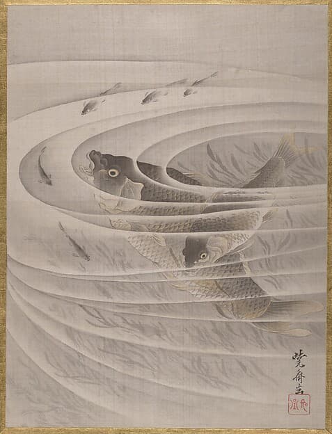 Kawanabe Kyōsai. Fish in a Whirlpool