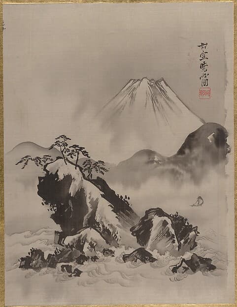 Kawanabe Kyōsai. Mount Fuji