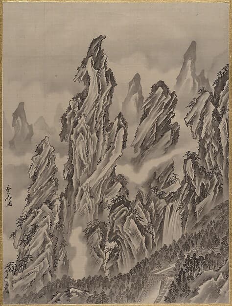 Kawanabe Kyōsai. Rocky Landscape