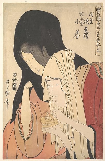 Unknown artist. Jihei of Kamiya Eloping with the Geisha Koharu of Kinokuniya, from the series “True Feelings Compared: The Founts of Love” (Jitsu kurabe iro no Minakami)