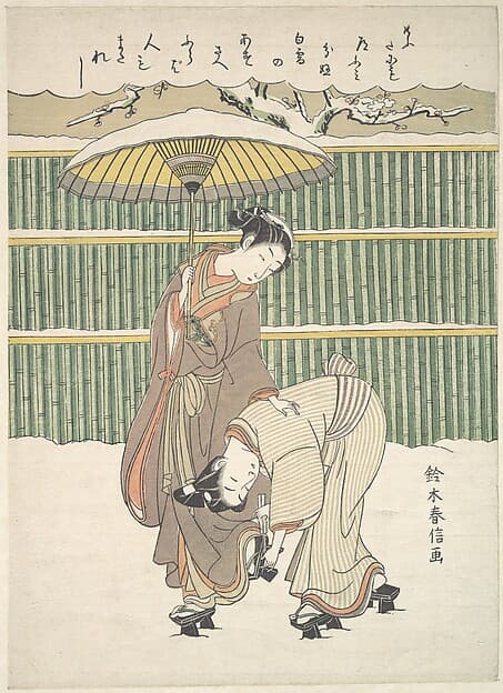 Suzuki Harunobu. Removing Snow from a Geta (Geta no yuki-tori)