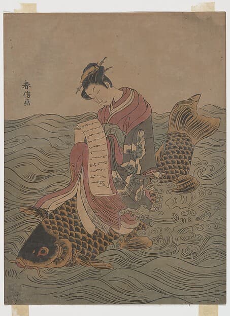 Suzuki Harunobu. Young Woman Riding a Carp