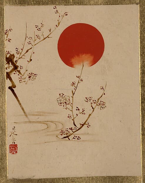 Shibata Zeshin. Sun and Plum Branches