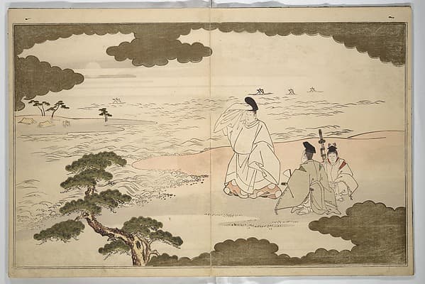 Unknown artist. Moon-Mad Monk (Kyōgetsubō) 狂月坊