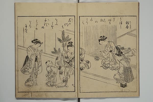 Suzuki Harunobu. Picture Book of the Eternal Pines (Ehon chiyo no matsu) 絵本千代の松
