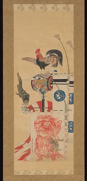 Kawanabe Kyōsai. Boy’s Day Carp Streamer and Shōki Banner