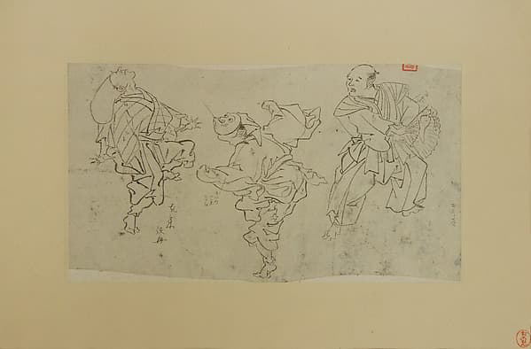 Kawanabe Kyōsai. Three Kyōgen Dancers