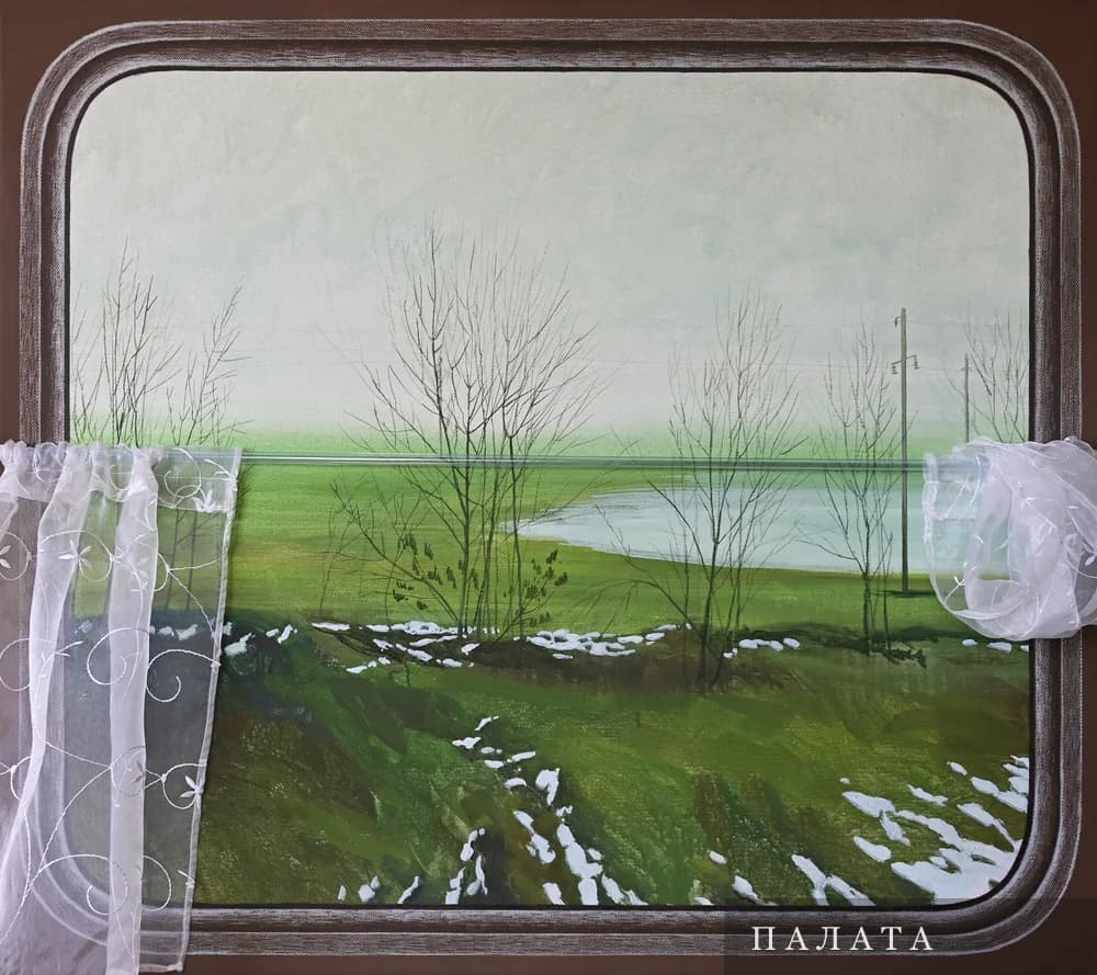 Unknown artist. Untitled work