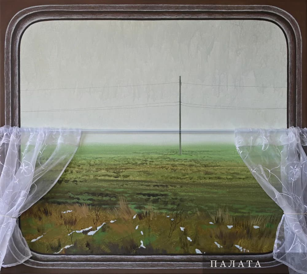 Unknown artist. Untitled work